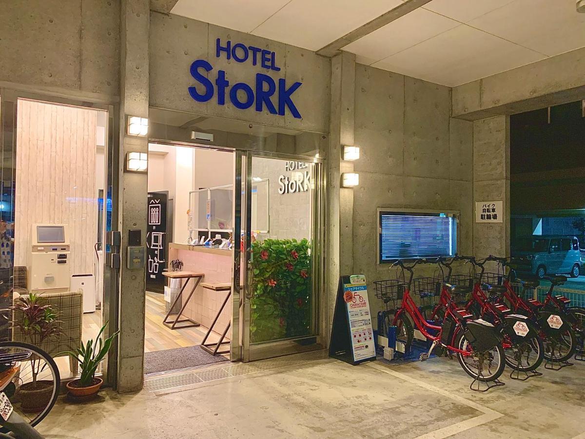 Hotel Stork Наха Экстерьер фото