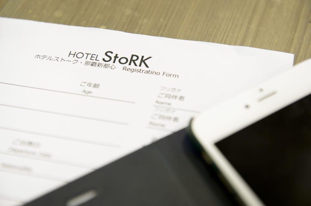 Hotel Stork Наха Экстерьер фото